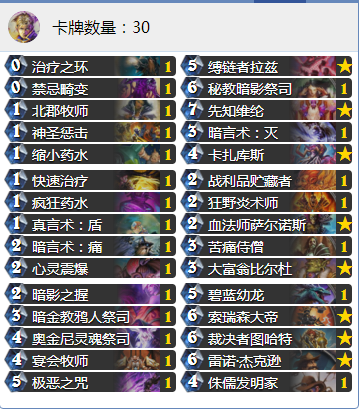 QQ圖片20161202130013.png
