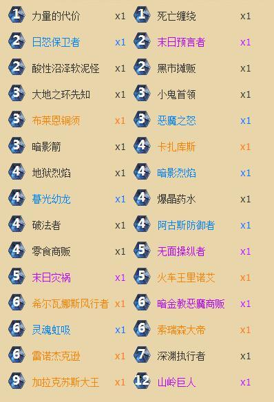 QQ截图20161203161404.jpg