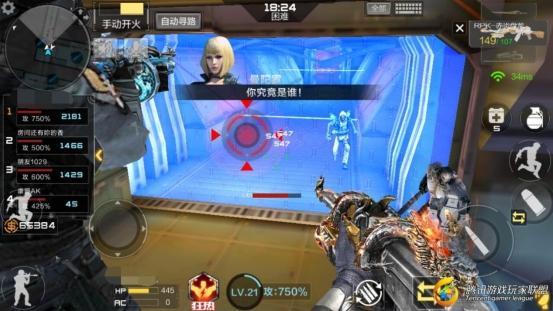 0A3BCF2819BD6AAD99BF2FC62F480302_看圖王