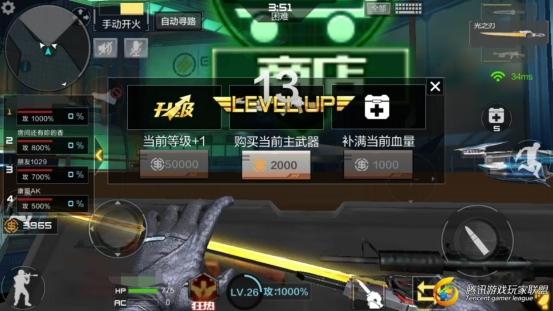 17566A3F74188F8FC95C485FFF0E76A6_看圖王