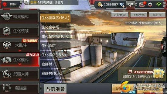 909D344C8A5043E113448D4871760C6E