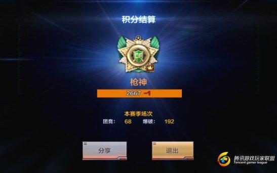 CC6AD19E611D03C1EDD4F121ECB73D0B_副本