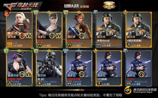 166C402ABC797844D56CD0EEBB4DFAD9_副本