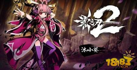 影之刃2鲤加点 鲤加点方案分享