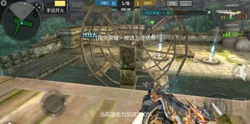 CF手游失落神廟對(duì)戰(zhàn)解析 生化寄生玩出套路