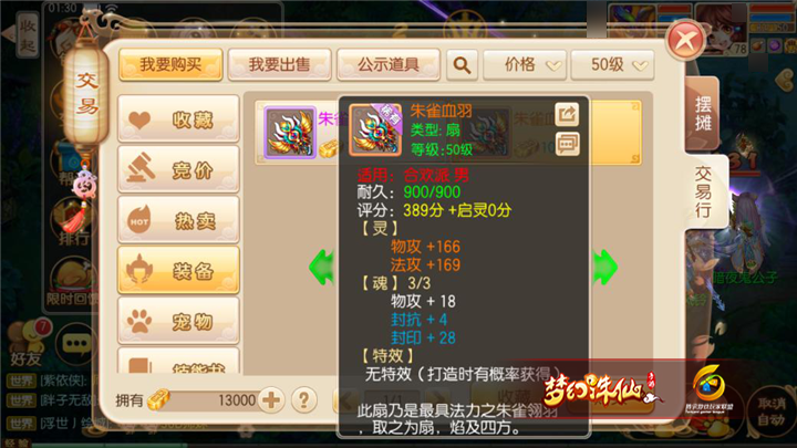 图片2