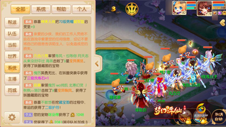 图片3