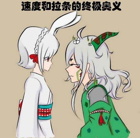 阴阳师速度与拉条终极奥义:为何被超车