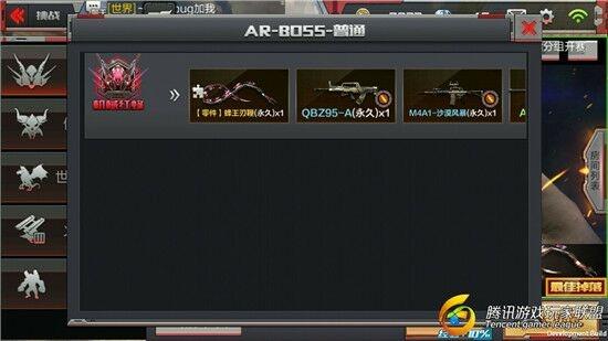 CD10AF730CF671831C4D4DE24F1EA749