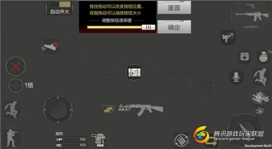 C:\Users\Administrator.GDYX-20160226AL\Desktop\跳跳樂玩法特色\圖6.jpg圖6