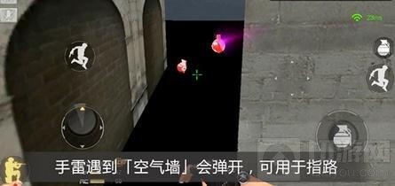 CF手游手雷高跳BUG分享 手雷高跳步骤详解