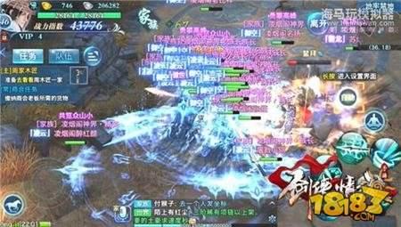 劍俠情緣手游同伴解析 名將鰲拜全方位攻略