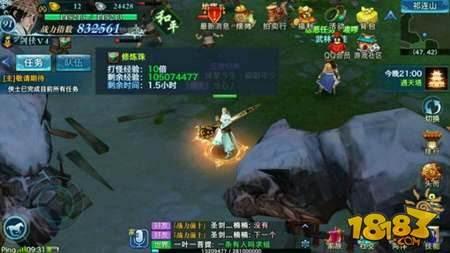 剑侠情缘手游昆仑技被动技能深度解析