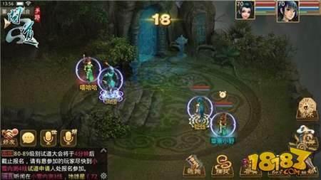 問道手游寵物洗天技技巧指南分享