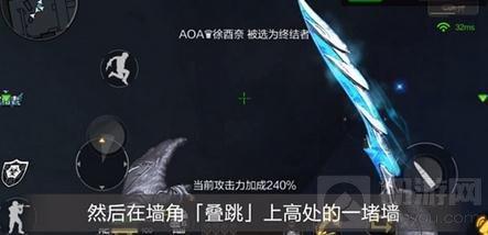 CF手游13號地區(qū)BUG解析 上高墻BUG使用技巧