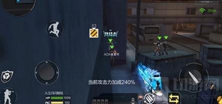 CF手游13號地區(qū)BUG解析 上高墻BUG使用技巧