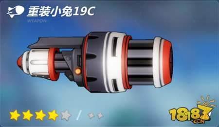 崩坏3重装小兔19C使用技巧详细说明