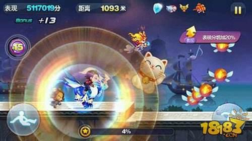 潮爆全場！絕版角色威廉學(xué)長短爆新搭配