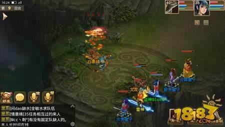 问道手游混元金斗强化升级指南详解