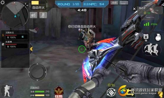 Screenshot_2016-12-23-18-38-38
