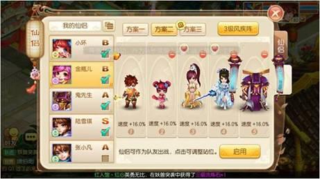 图片2.jpg