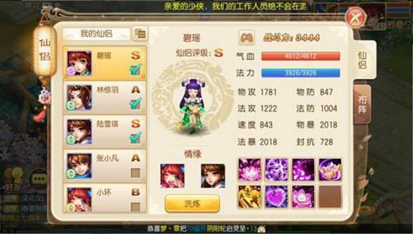 图片5
