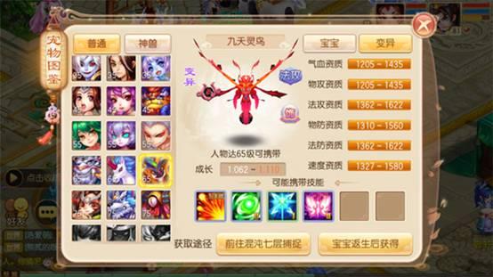 图片1