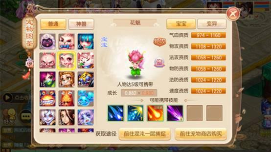 图片2