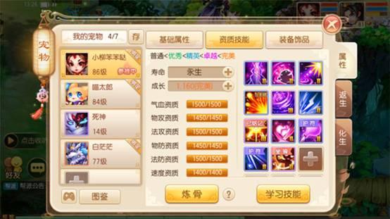 图片3