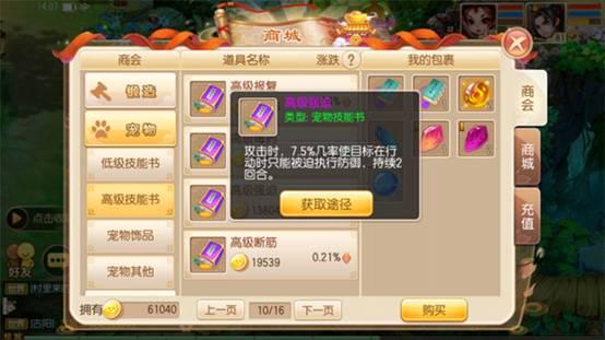 图片4