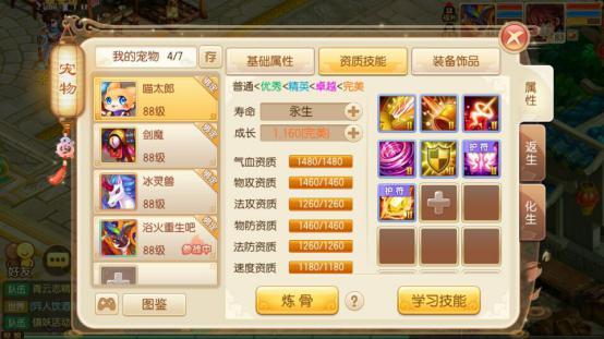 QQ图片20161225170953.jpg