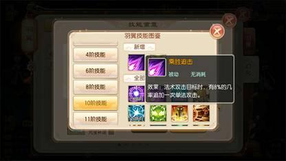 图片5
