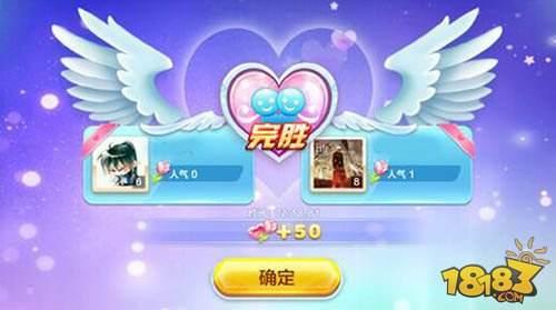 約跑大作戰(zhàn) 如何成為最佳道具位搭檔
