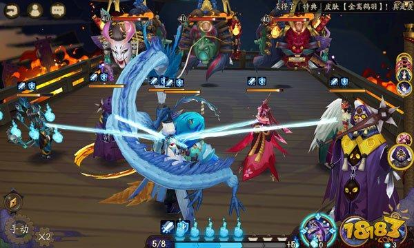 阴阳师业原火副本攻略 业原火玩法奖励说明