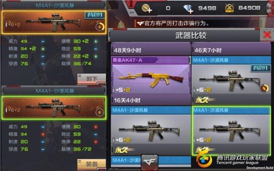 BF5AD87F91166396ACED72B19D698E67