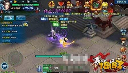劍俠情緣手游怎么傳功 家族傳功玩法全方位解析