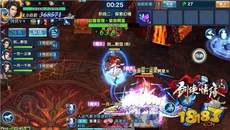 剑侠情缘手游心魔幻境怎么玩 心魔幻境玩法详解
