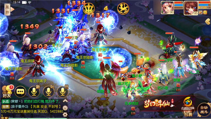 图片7