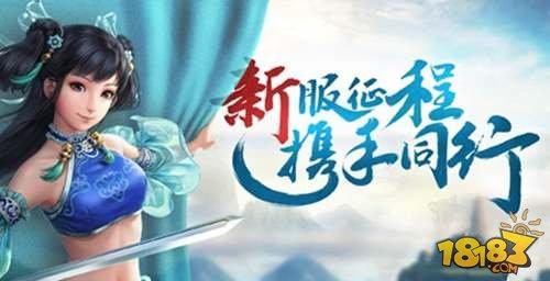 問道手游雪結(jié)晶寒假限定稱號(hào)獲取指南詳解