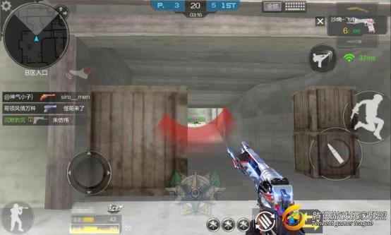 Screenshot_2017-01-07-21-29-18