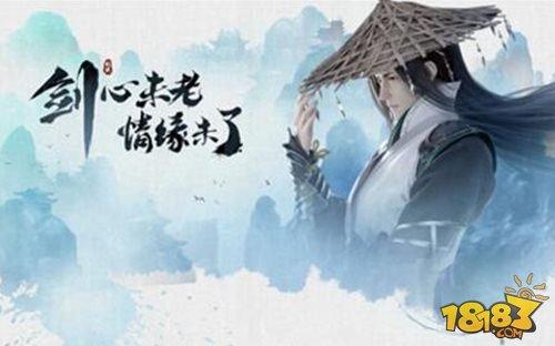 剑侠情缘手游刷精英怪攻略 刷新时间地点分享