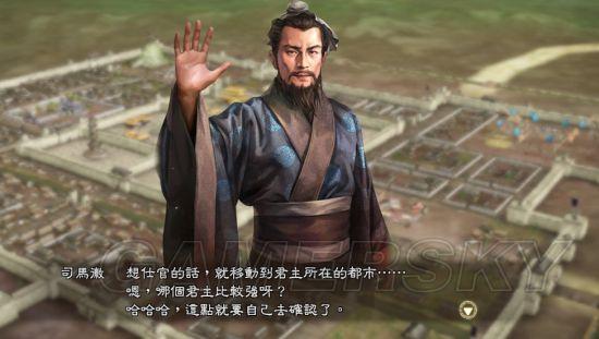 游民星空