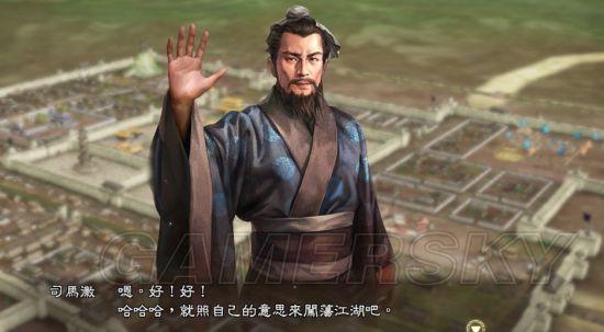 游民星空