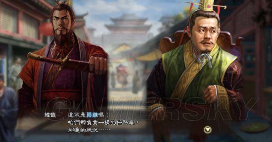 游民星空