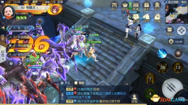 《镇魔曲手游》流沙神殿鬼狱快速通关攻略