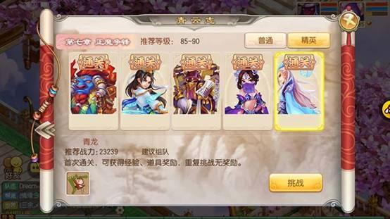 图片8