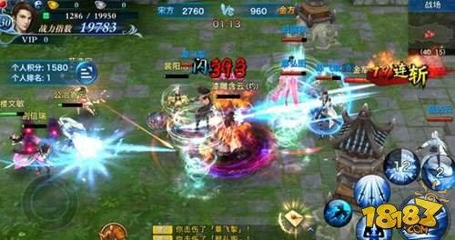 剑侠情缘手游宋金大战场高分秘诀分享