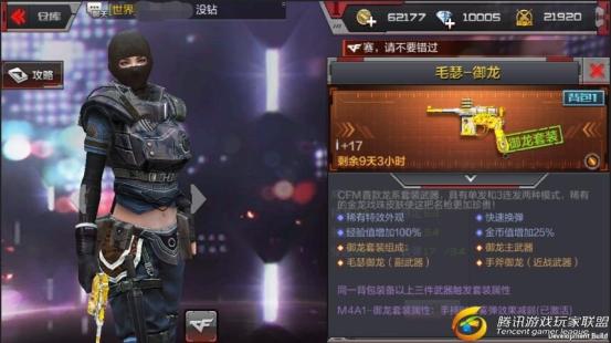 头1