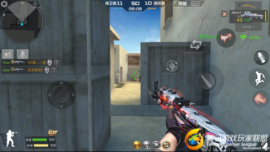 Screenshot_2017-01-07-16-04-31