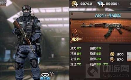 CF手游最強武器推薦 新手最強武器選擇解析